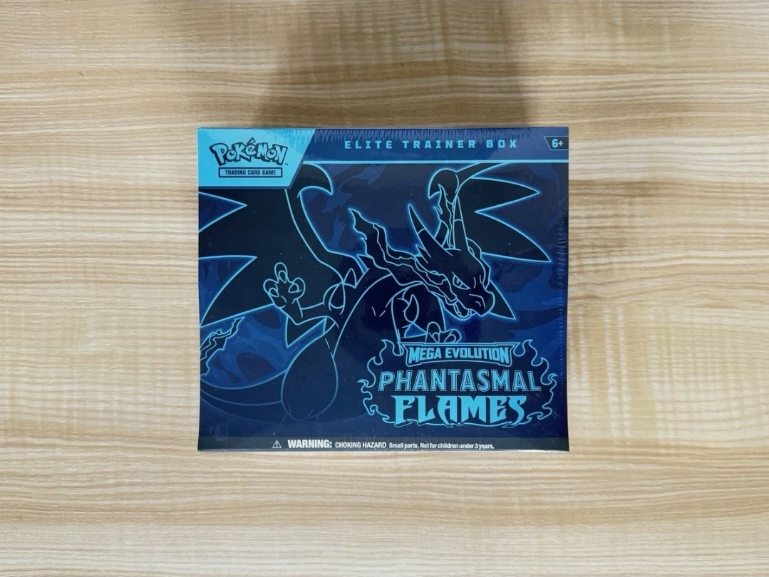 Phantasmal Flames